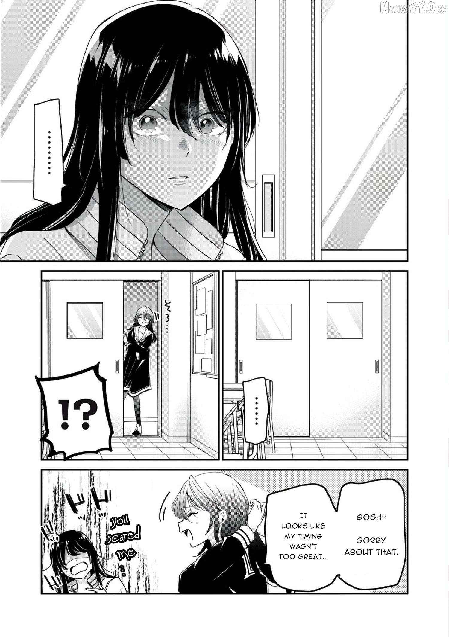 Read The Moon on a Rainy Night chapter 41 image 3 on Lezhin
