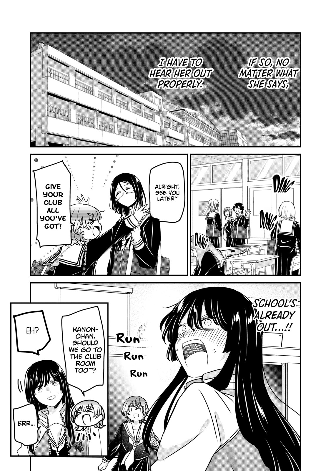 Read The Moon on a Rainy Night chapter 48.2 image 2 on Lezhin