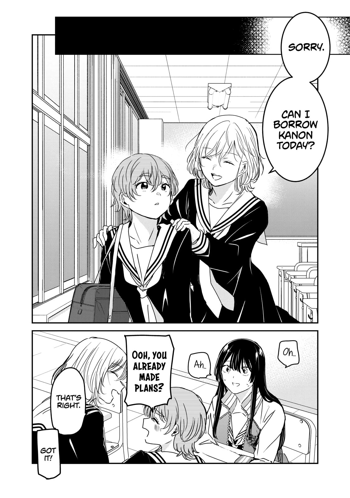 Read The Moon on a Rainy Night chapter 48.2 image 3 on Lezhin