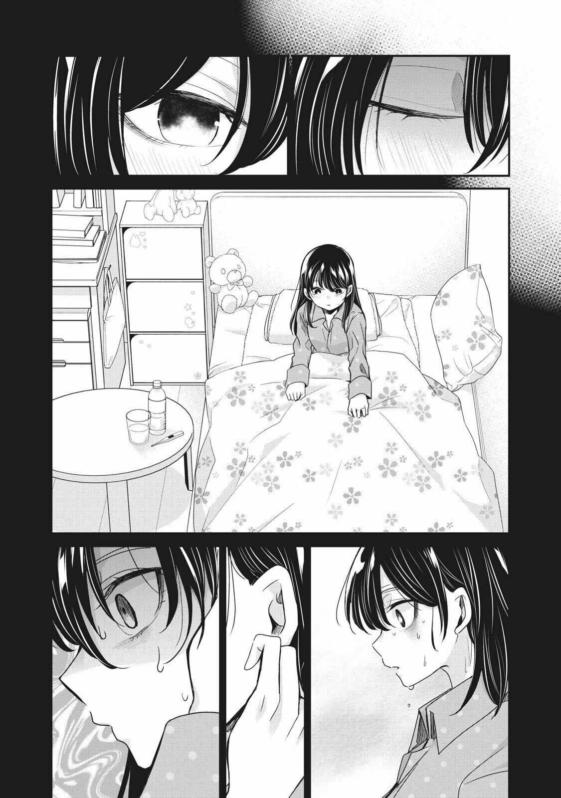 Read The Moon on a Rainy Night chapter 5.1 image 2 on Lezhin