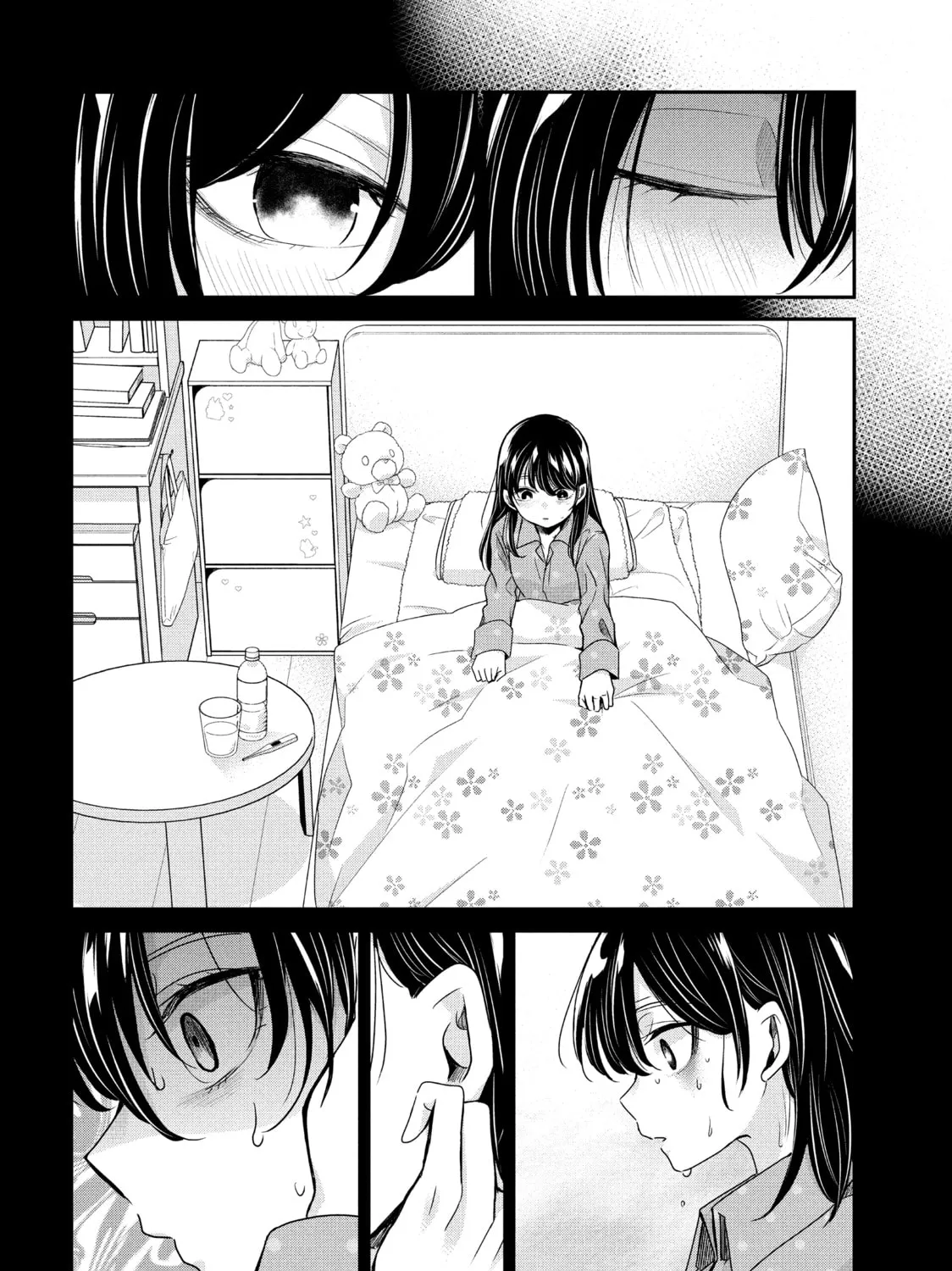 Read The Moon on a Rainy Night chapter 5 image 2 on Lezhin