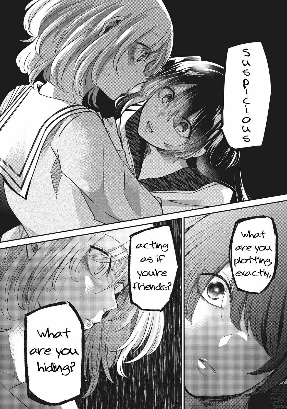 Read The Moon on a Rainy Night chapter 6.2 image 3 on Lezhin