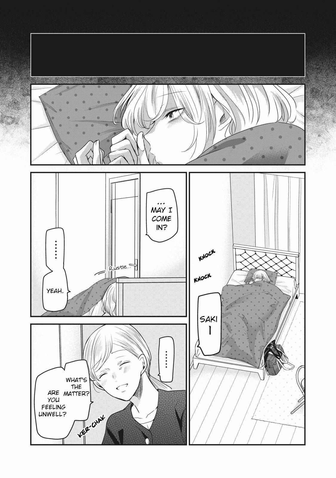 Read The Moon on a Rainy Night chapter 6.2 image 6 on Lezhin