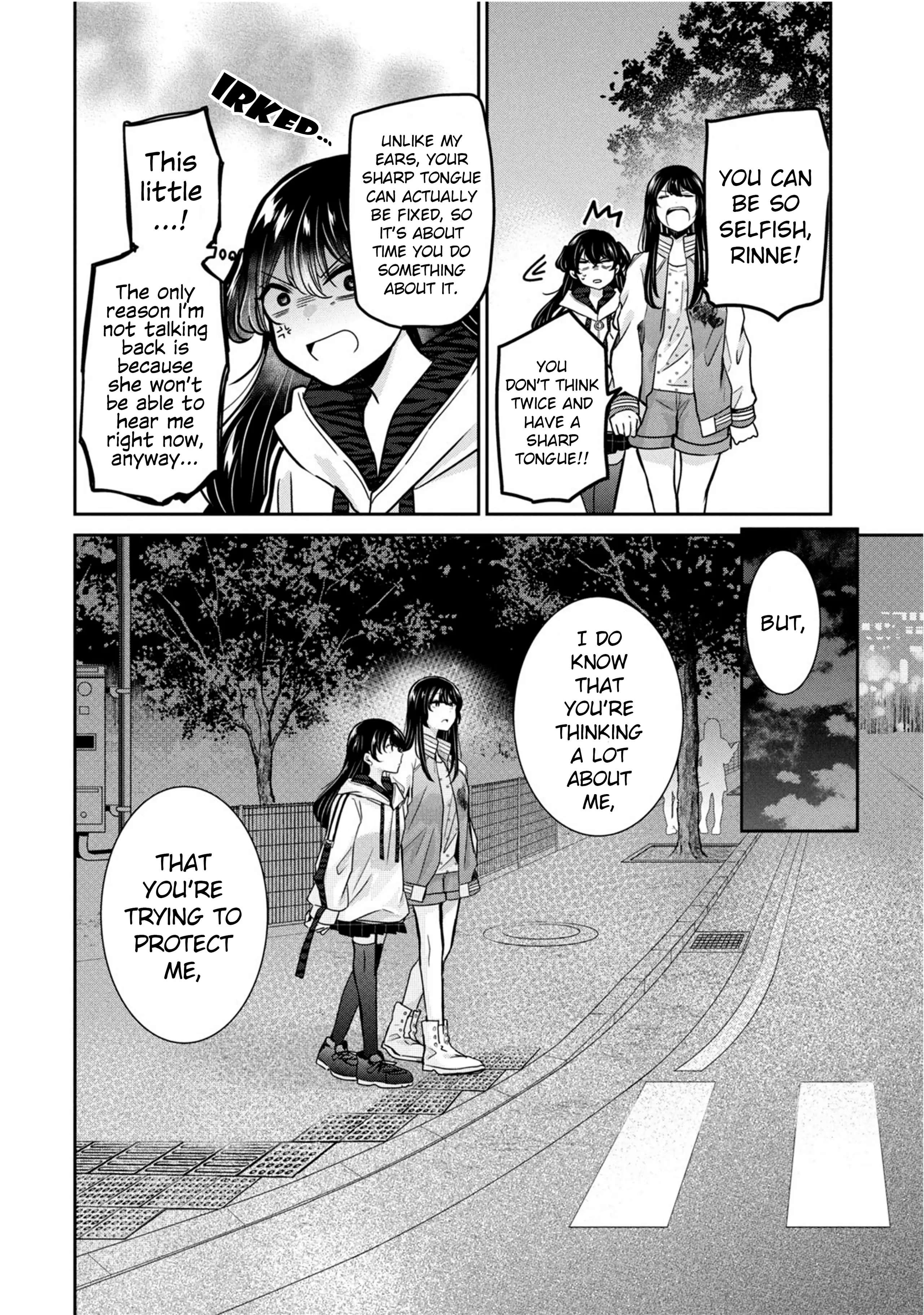 Read The Moon on a Rainy Night chapter 7.2 image 23 on Lezhin