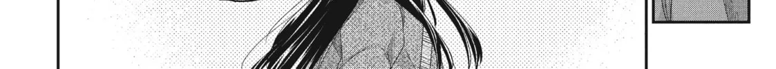 Read The Moon on a Rainy Night chapter 9 image 3 on Lezhin