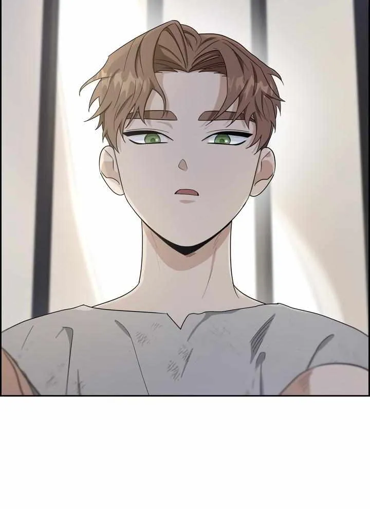 The Moon-Painting Alchemist Chapter 2 page 8 - 