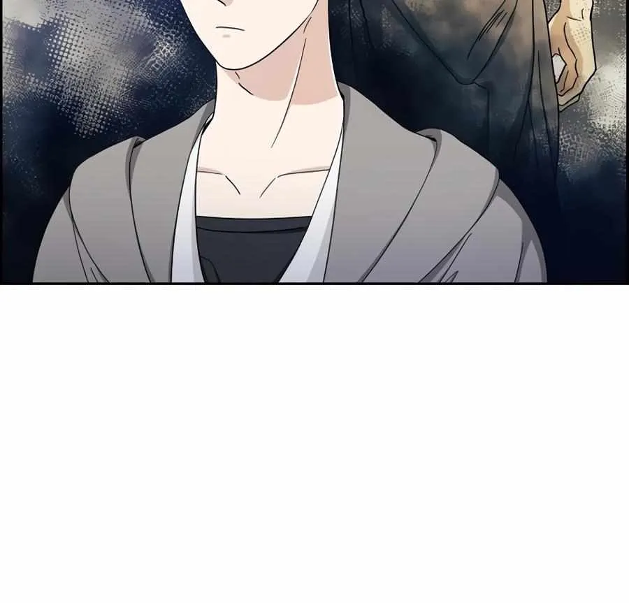 The Moon-Painting Alchemist Chapter 21 page 22 - 