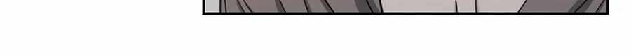 The Moon-Painting Alchemist Chapter 21 page 32 - 