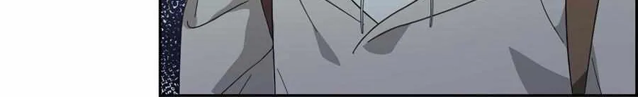 The Moon-Painting Alchemist Chapter 49 page 72 - 