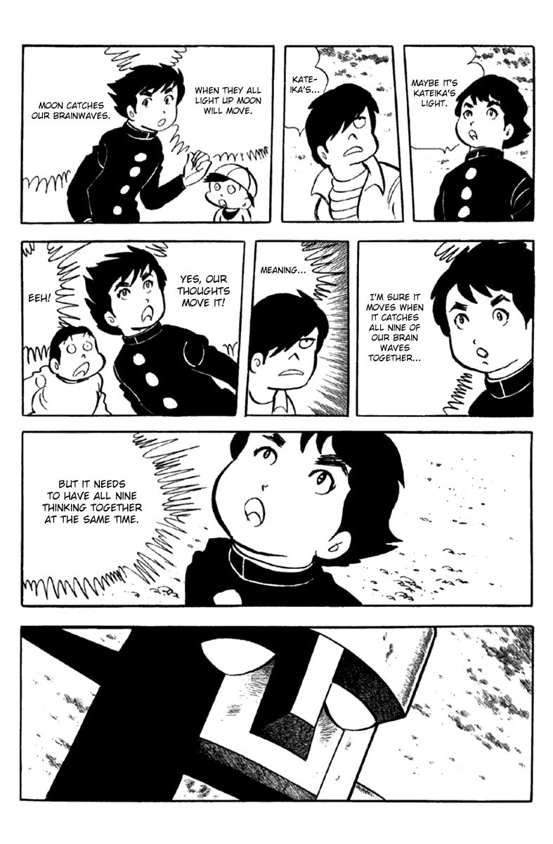 Read The Moon chapter 1 image 108 on Lezhin