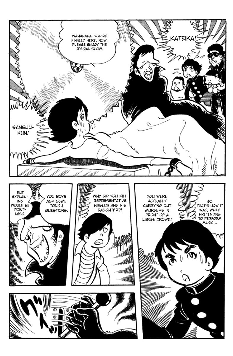 Read The Moon chapter 1 image 120 on Lezhin