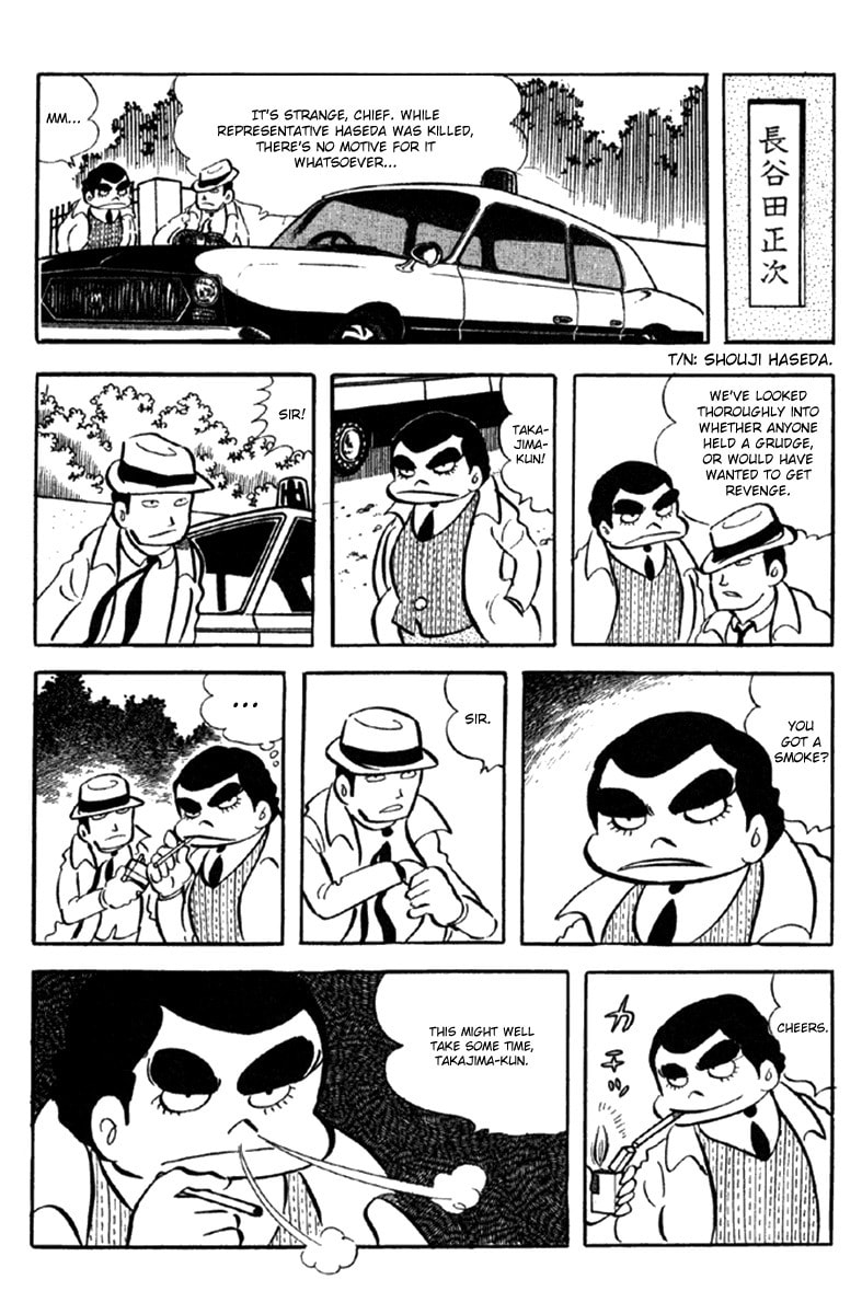 Read The Moon chapter 1 image 139 on Lezhin