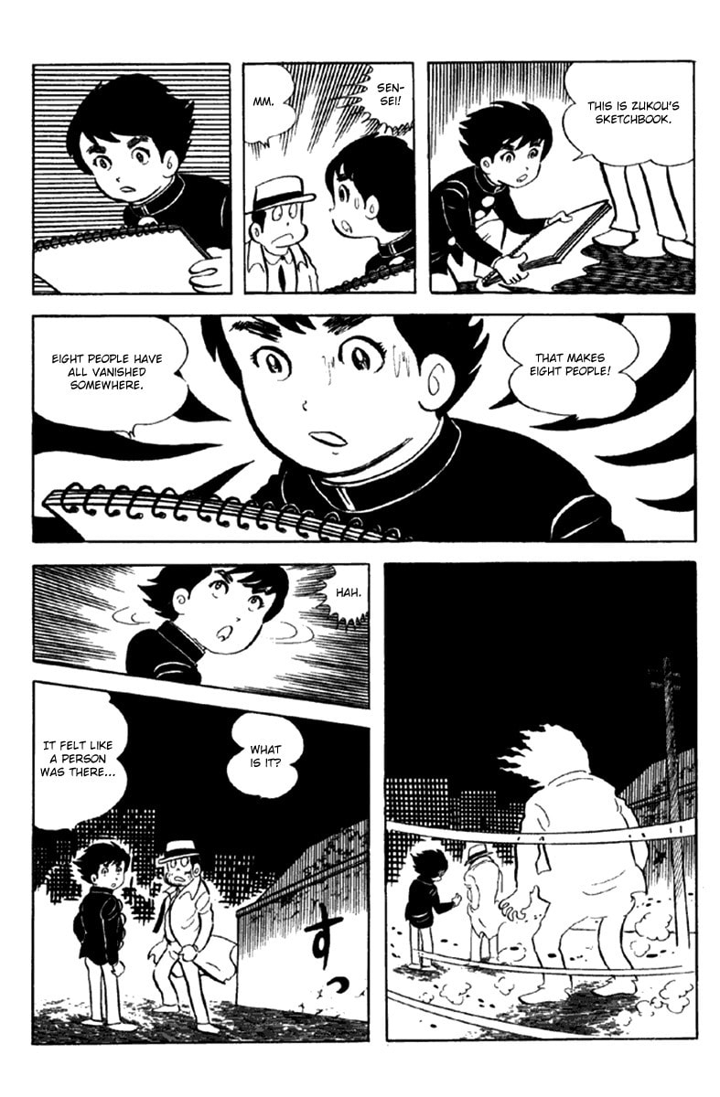 Read The Moon chapter 1 image 16 on Lezhin
