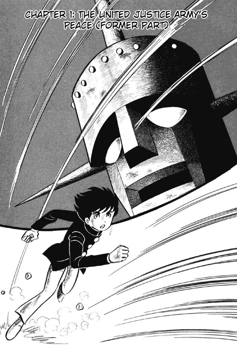 Read The Moon chapter 1 image 2 on Lezhin