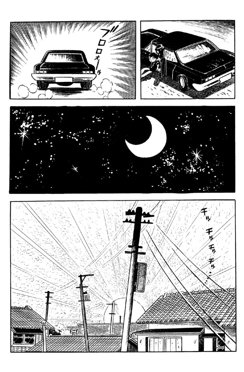 Read The Moon chapter 1 image 20 on Lezhin