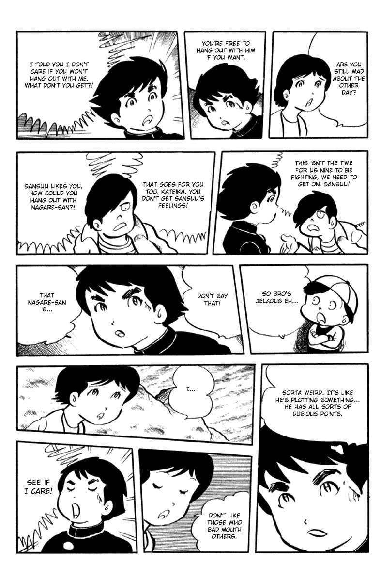 Read The Moon chapter 1 image 213 on Lezhin