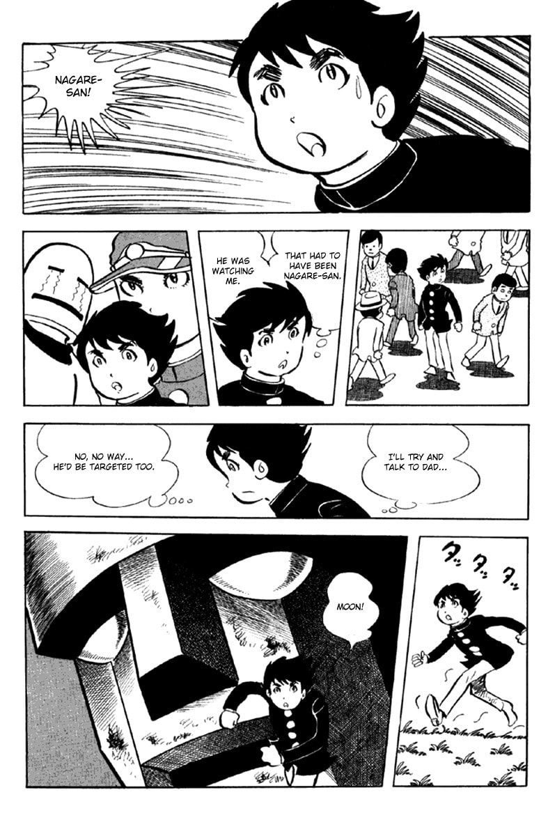 Read The Moon chapter 1 image 242 on Lezhin