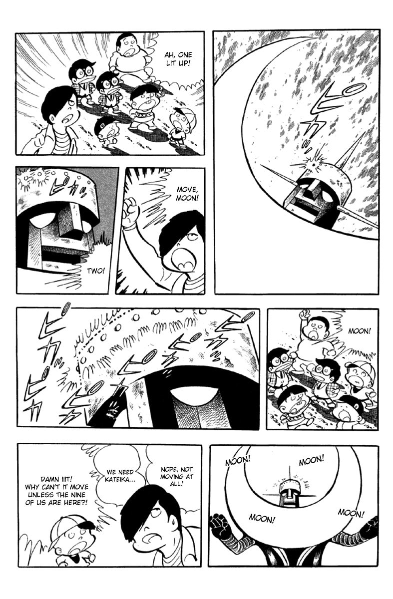 Read The Moon chapter 1 image 252 on Lezhin