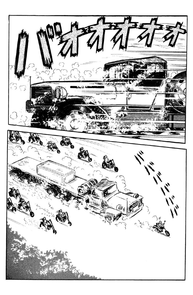 Read The Moon chapter 1 image 277 on Lezhin
