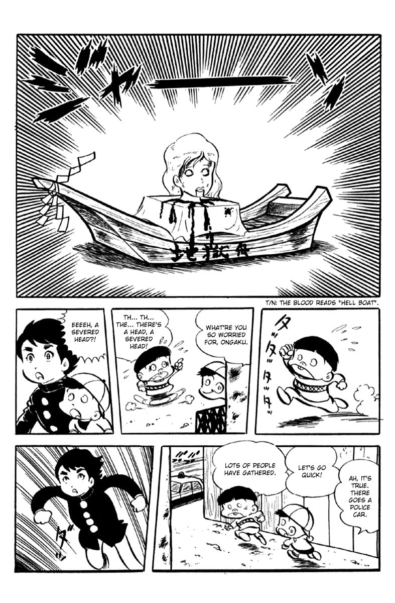 Read The Moon chapter 1 image 47 on Lezhin