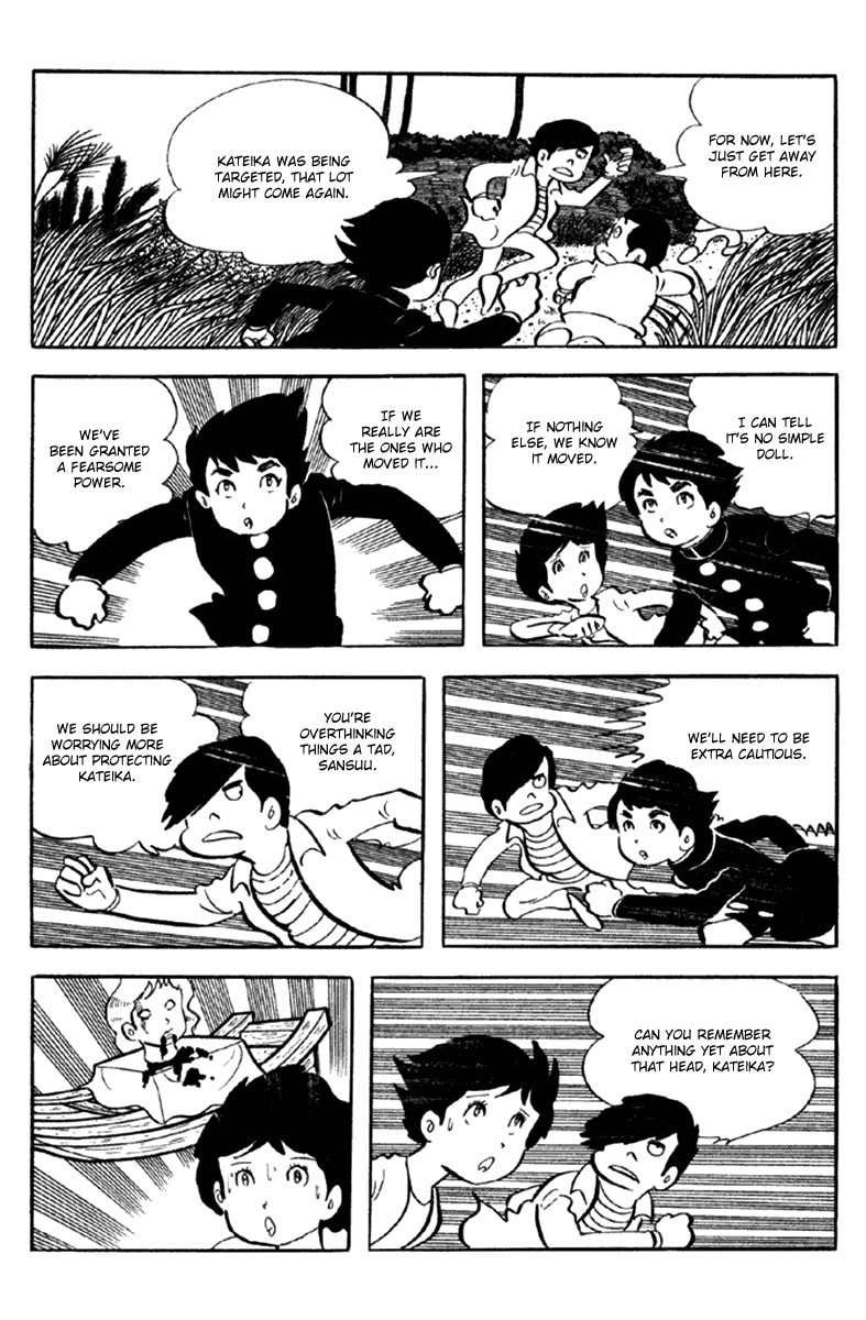 Read The Moon chapter 1 image 65 on Lezhin