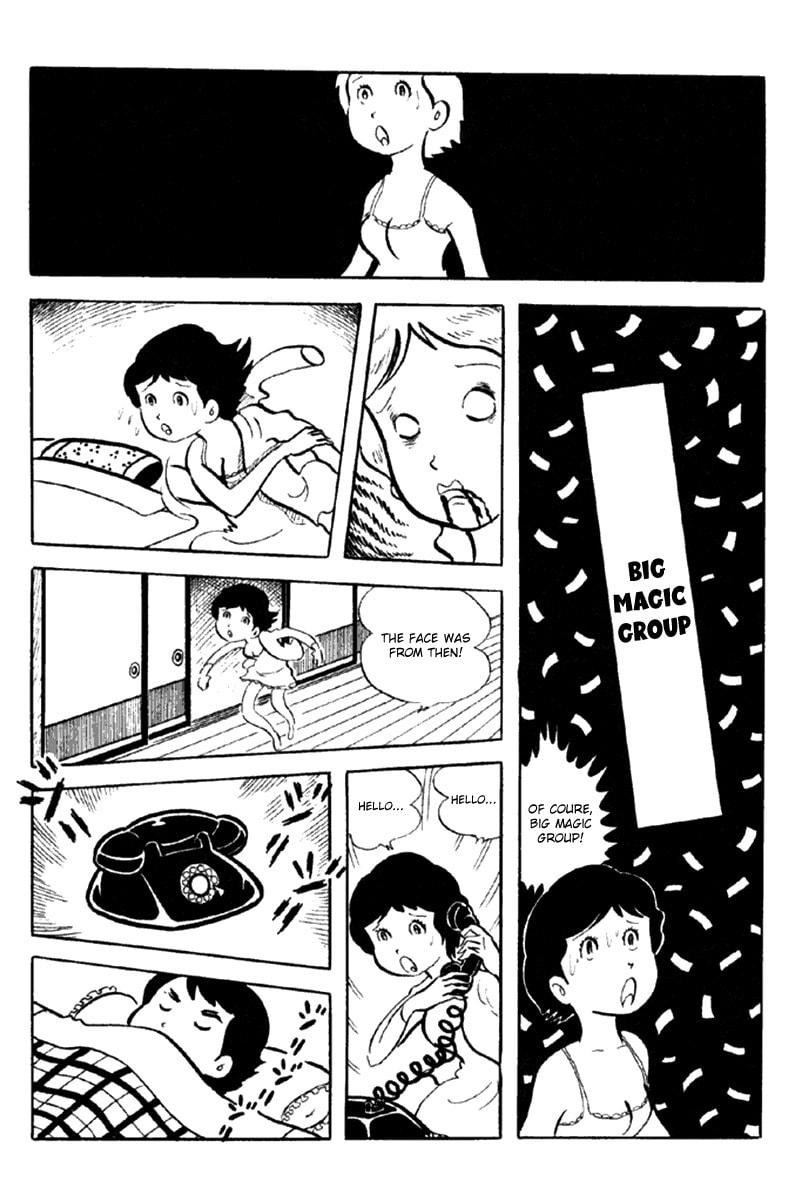 Read The Moon chapter 1 image 74 on Lezhin