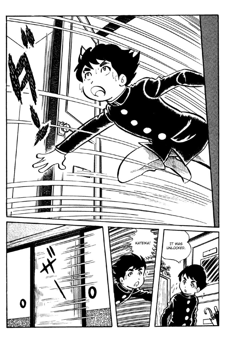 Read The Moon chapter 1 image 81 on Lezhin