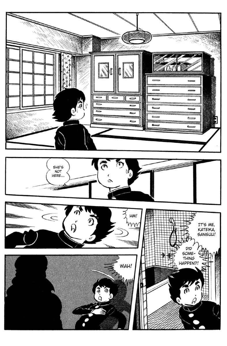 Read The Moon chapter 1 image 82 on Lezhin