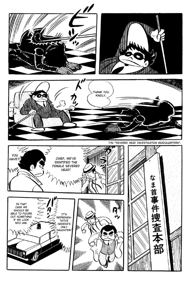 Read The Moon chapter 1 image 97 on Lezhin
