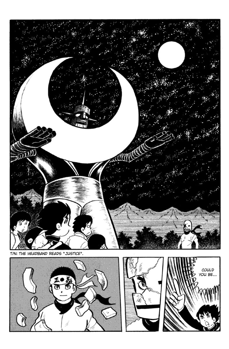Read The Moon chapter 2 image 118 on Lezhin