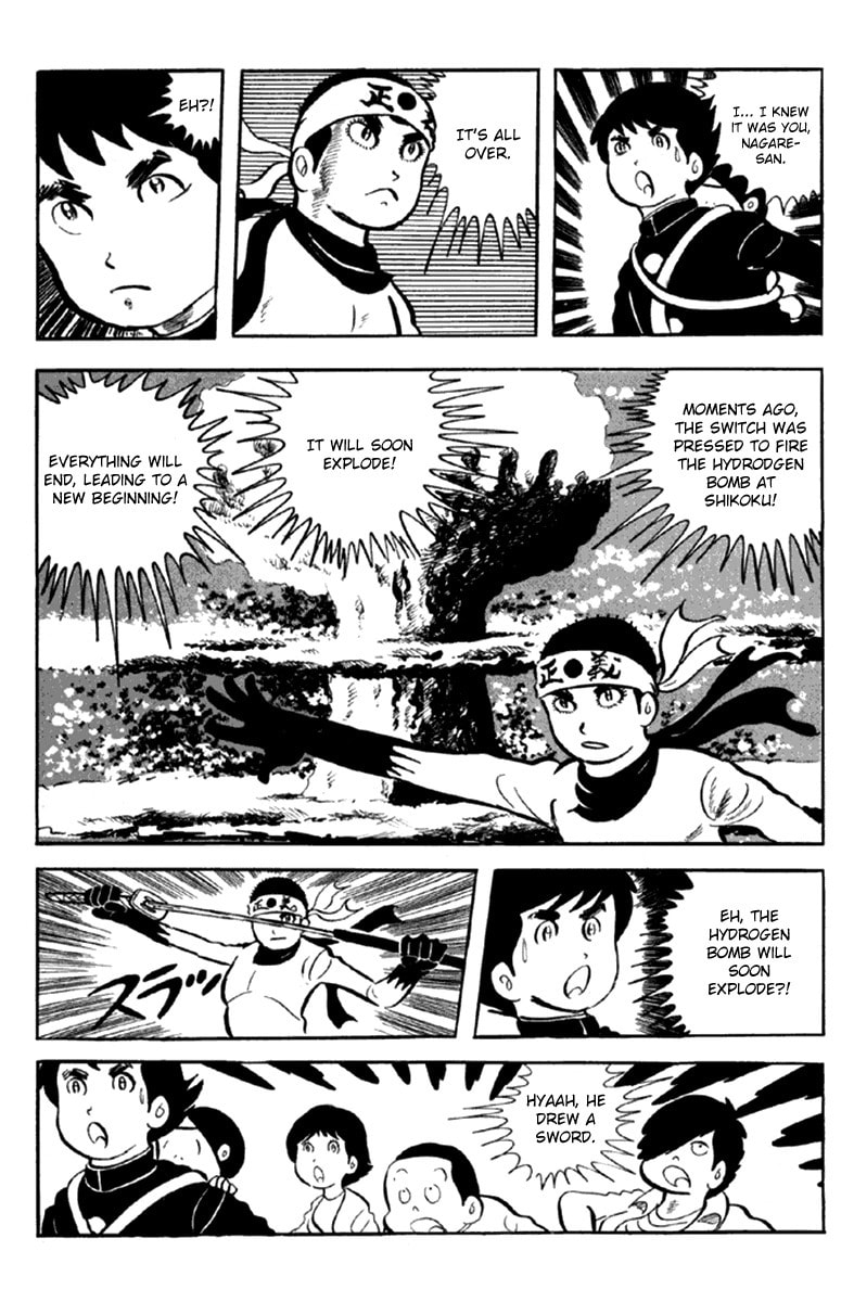 Read The Moon chapter 2 image 119 on Lezhin
