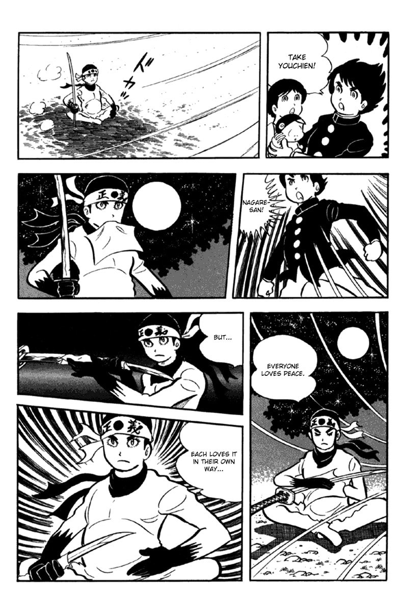 Read The Moon chapter 2 image 120 on Lezhin