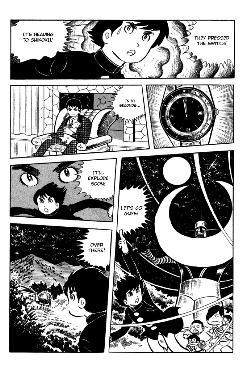 Read The Moon chapter 2 image 122 on Lezhin