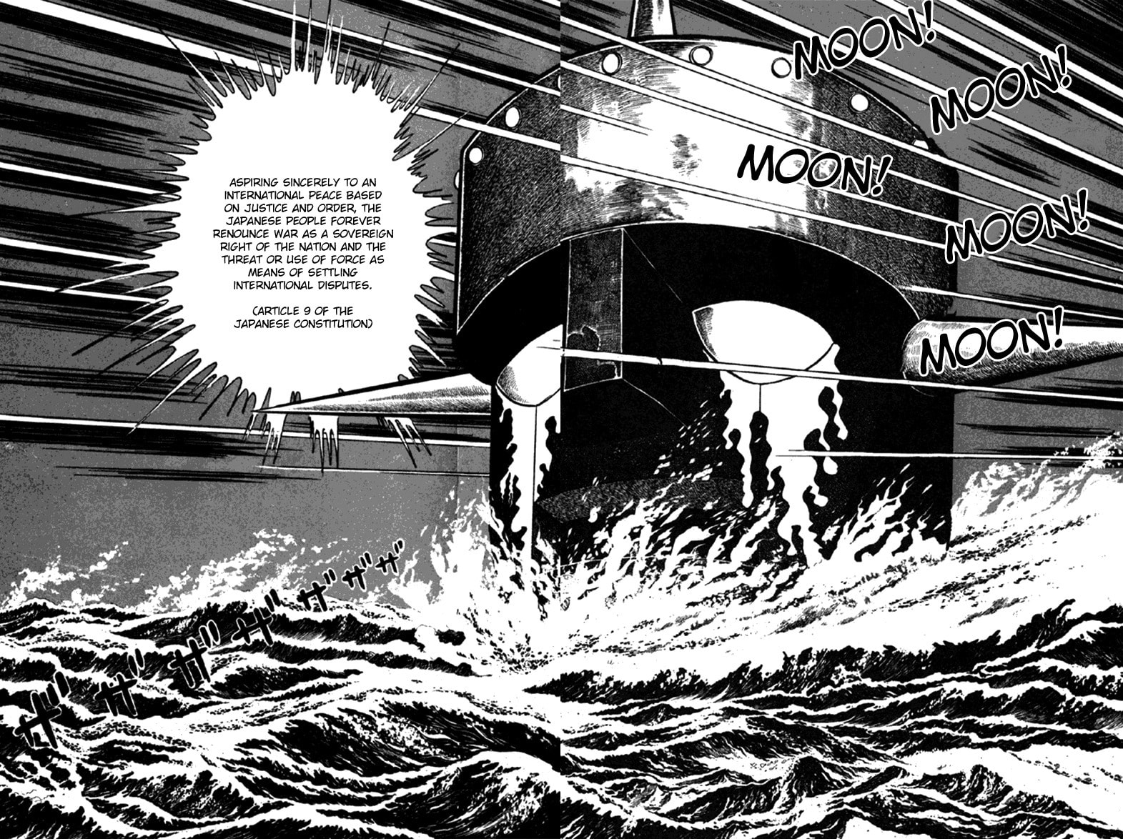 Read The Moon chapter 2 image 142 on Lezhin