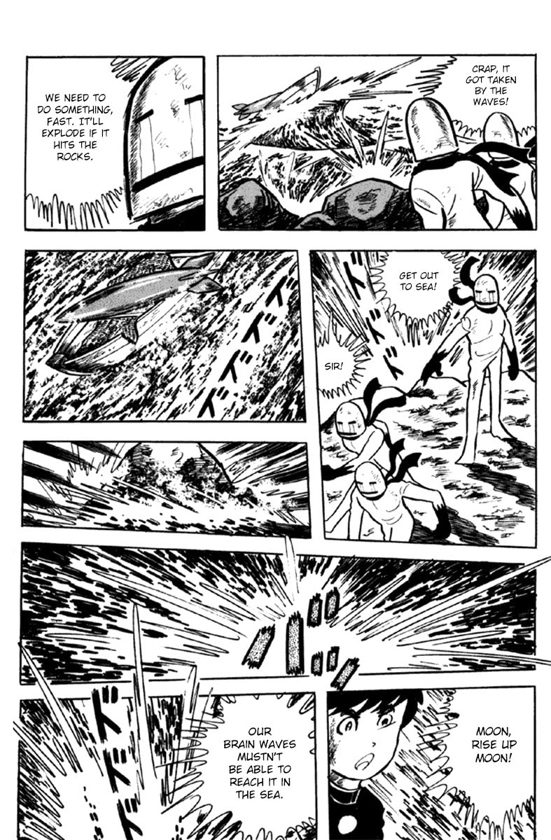 Read The Moon chapter 2 image 42 on Lezhin
