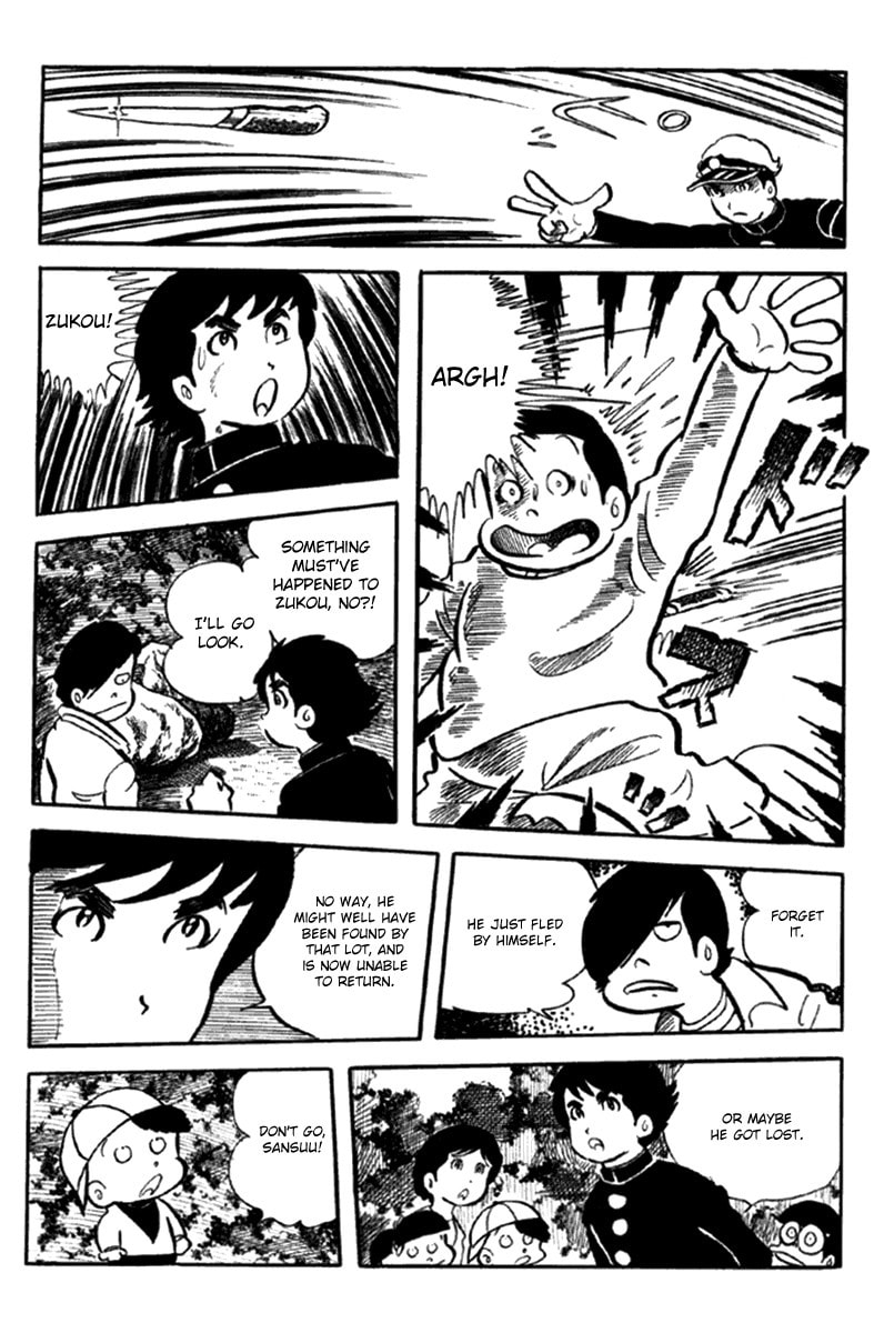 Read The Moon chapter 2 image 72 on Lezhin