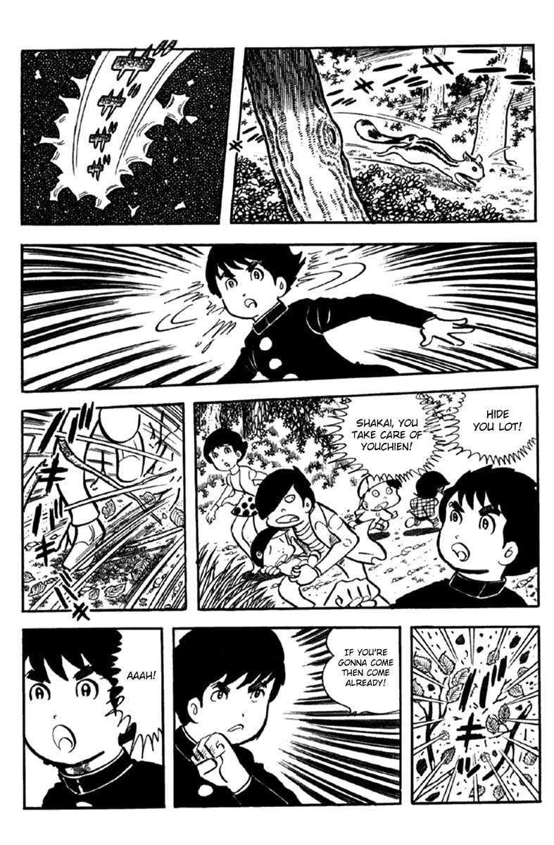 Read The Moon chapter 2 image 81 on Lezhin
