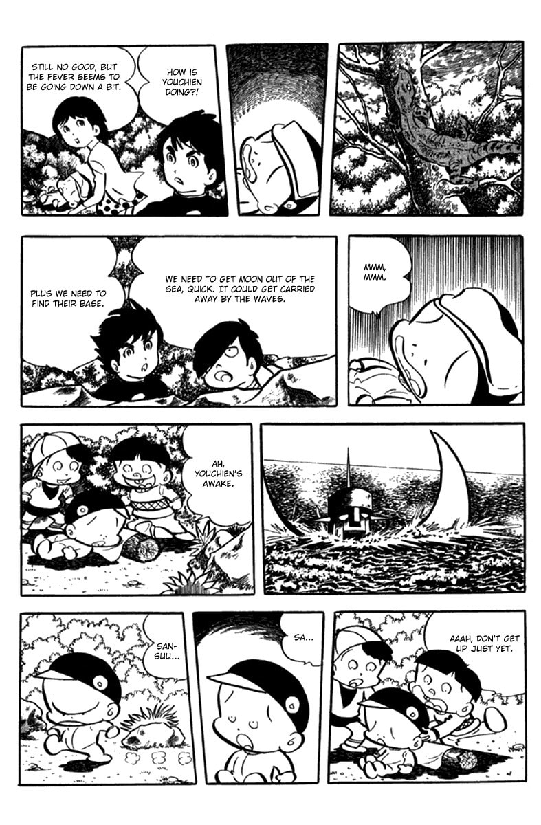 Read The Moon chapter 2 image 83 on Lezhin