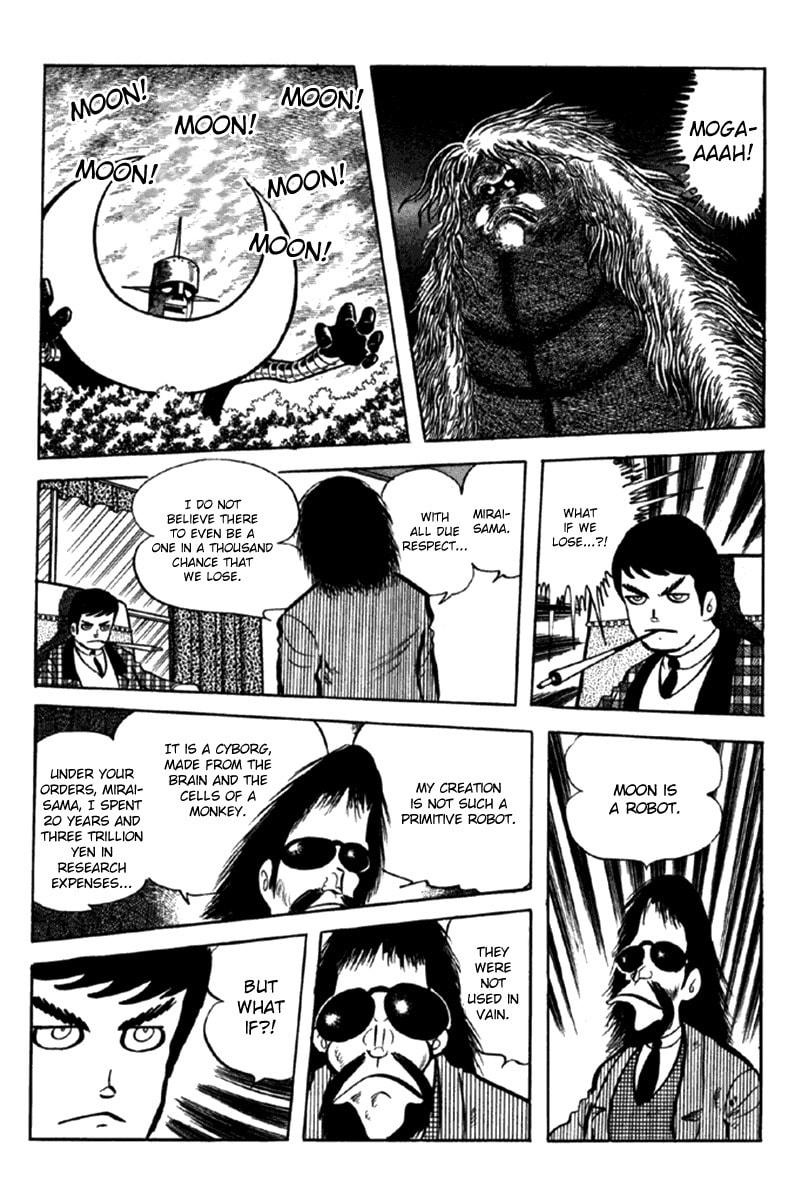 Read The Moon chapter 2 image 94 on Lezhin