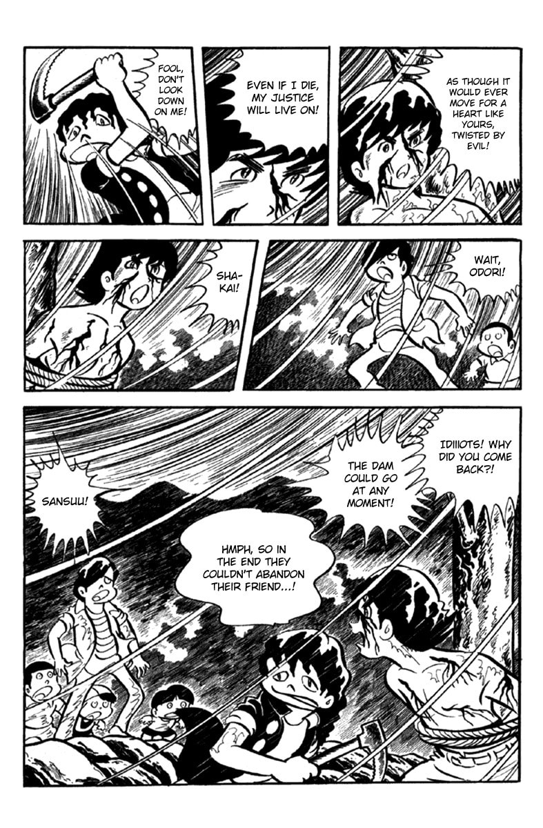 Read The Moon chapter 3 image 123 on Lezhin