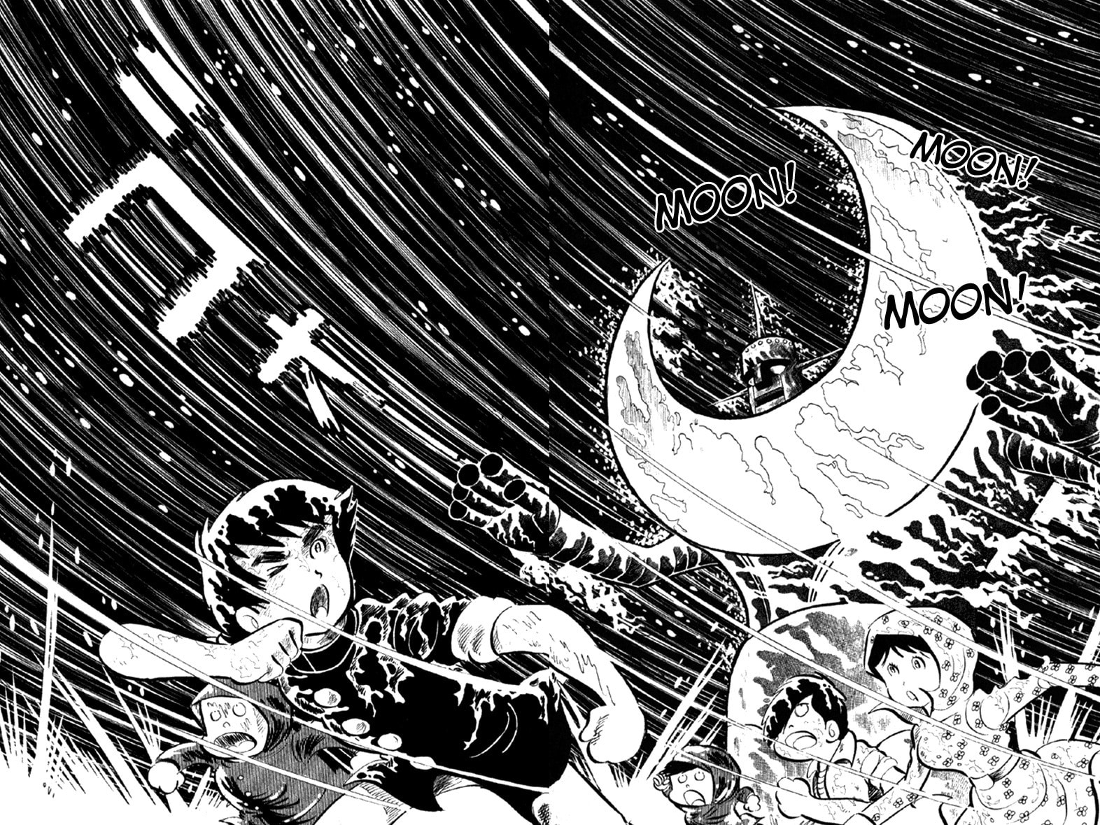 Read The Moon chapter 3 image 61 on Lezhin
