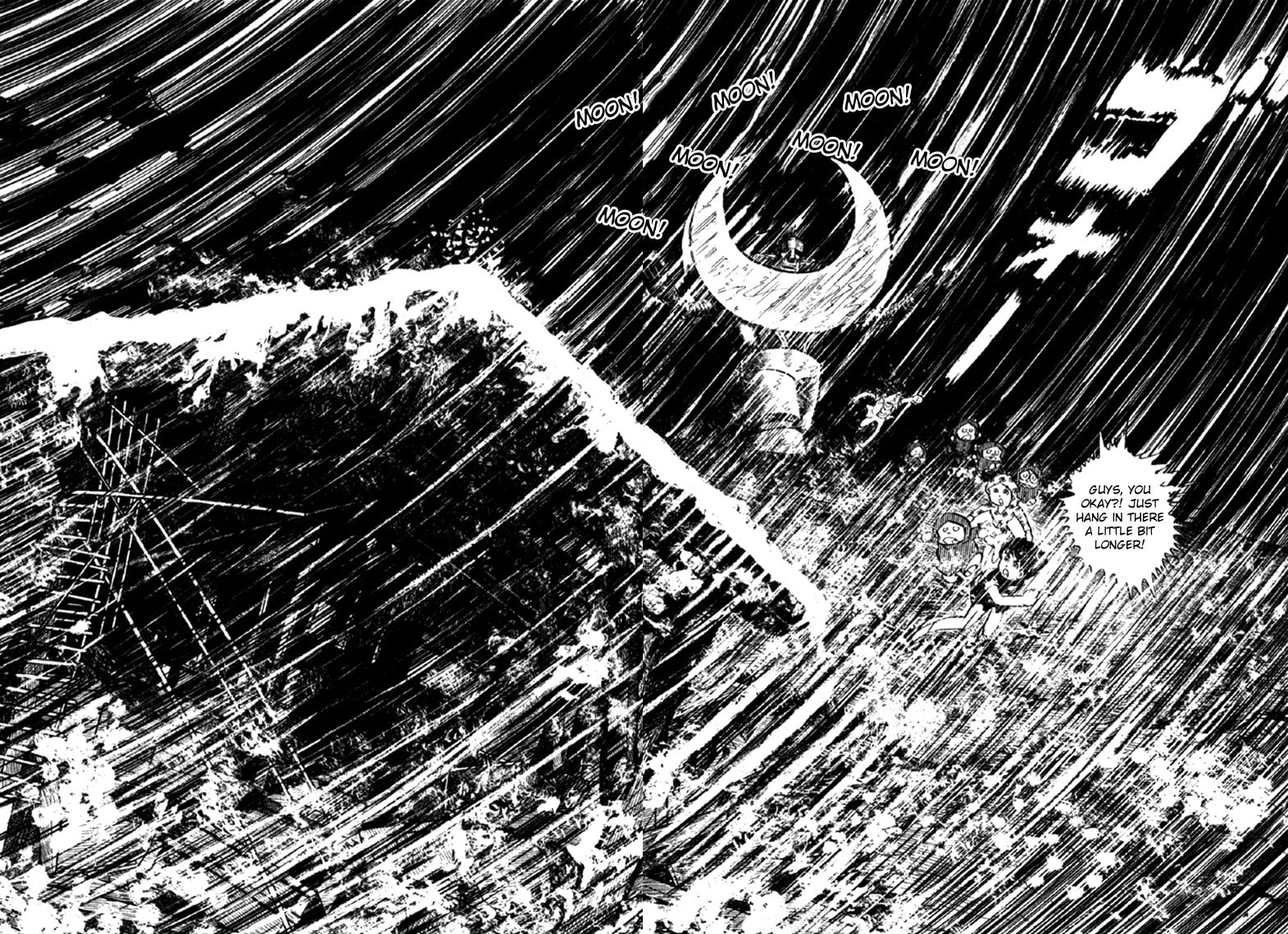 Read The Moon chapter 3 image 62 on Lezhin