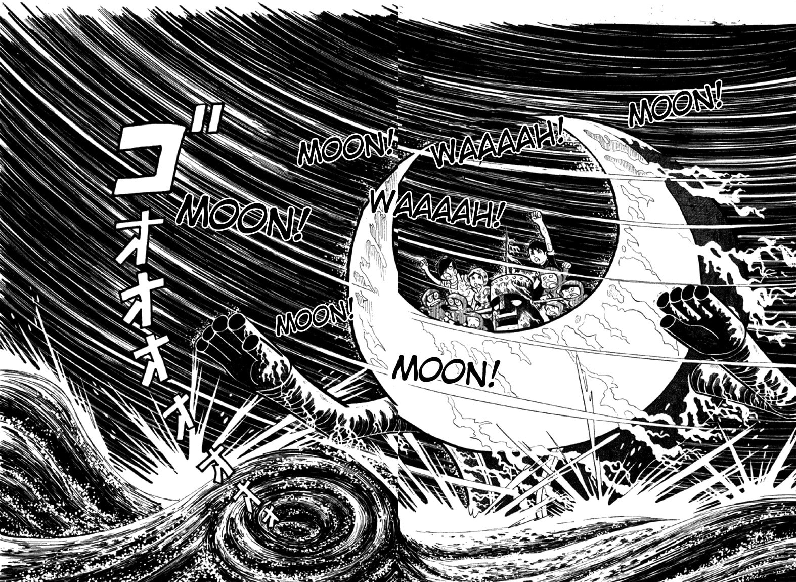 Read The Moon chapter 3 image 72 on Lezhin