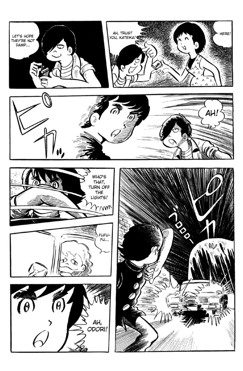 Read The Moon chapter 3 image 79 on Lezhin