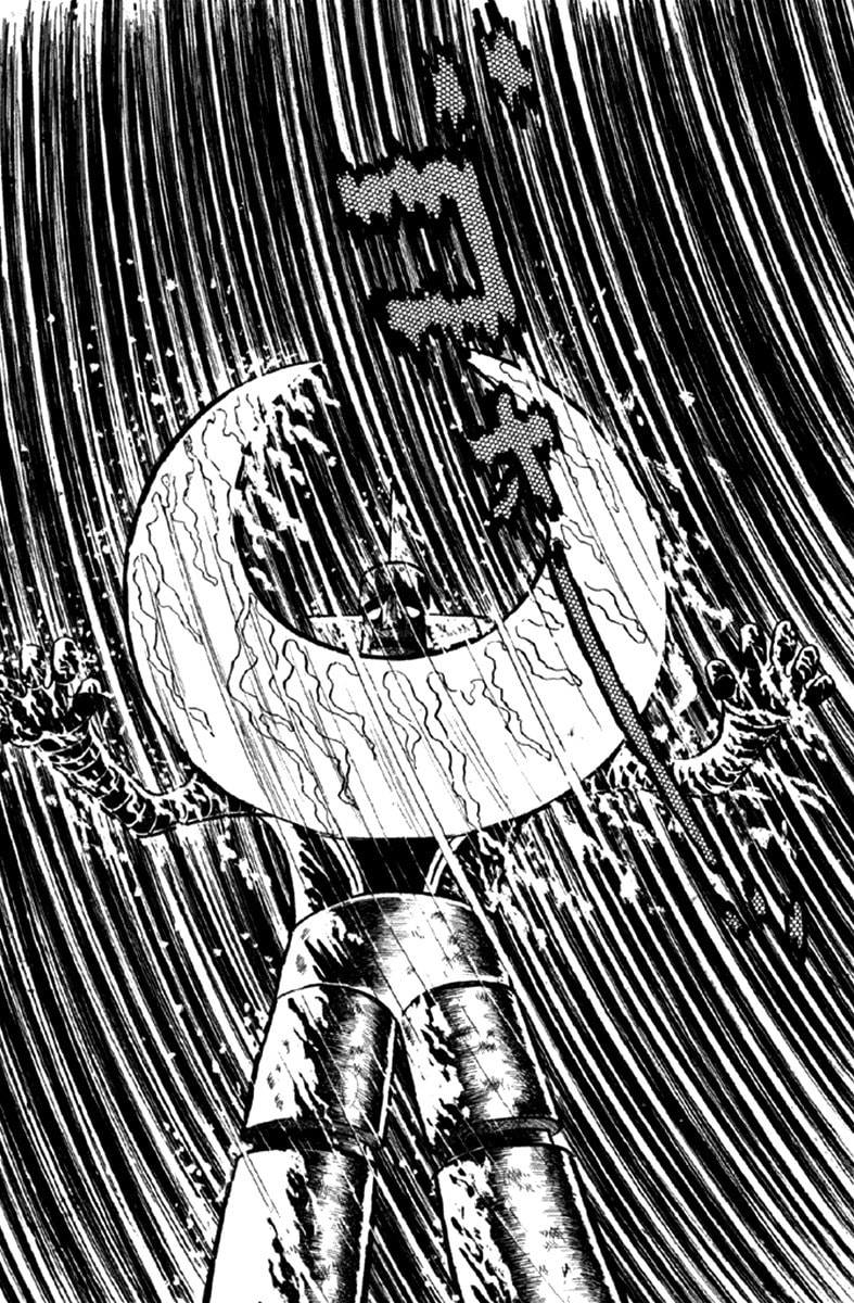 Read The Moon chapter 3 image 84 on Lezhin