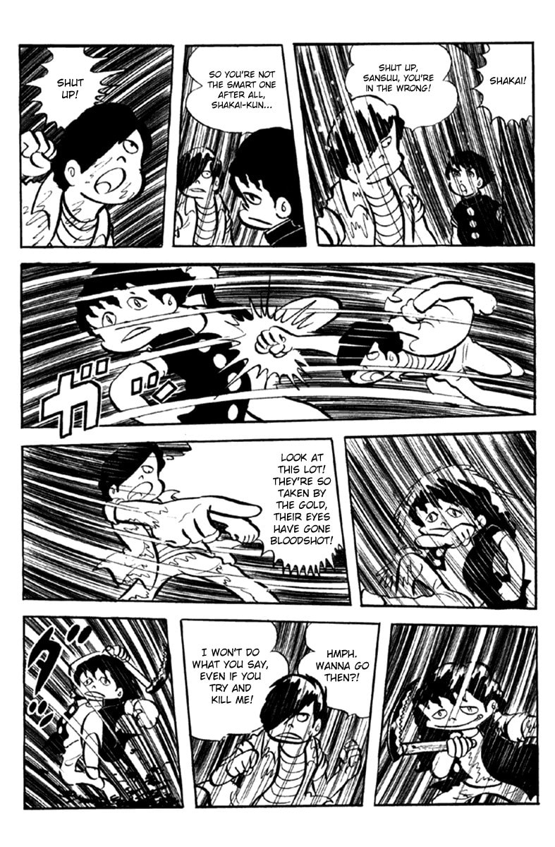 Read The Moon chapter 3 image 91 on Lezhin