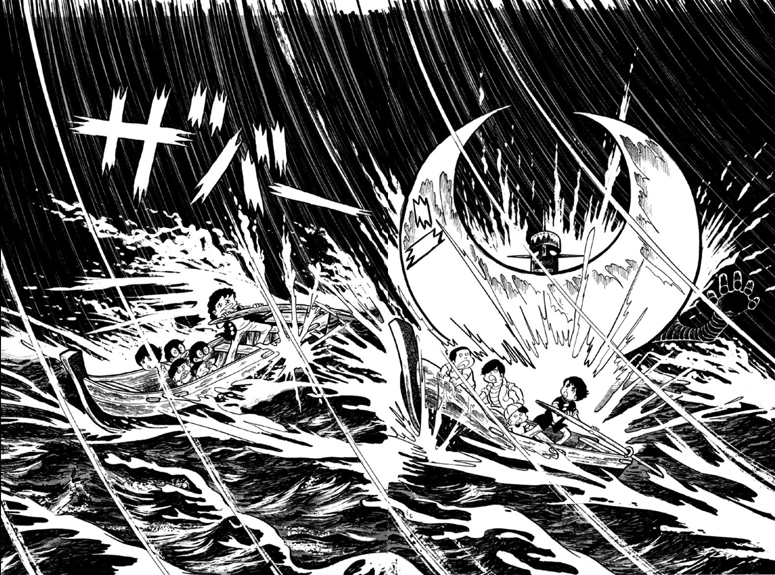 Read The Moon chapter 3 image 97 on Lezhin