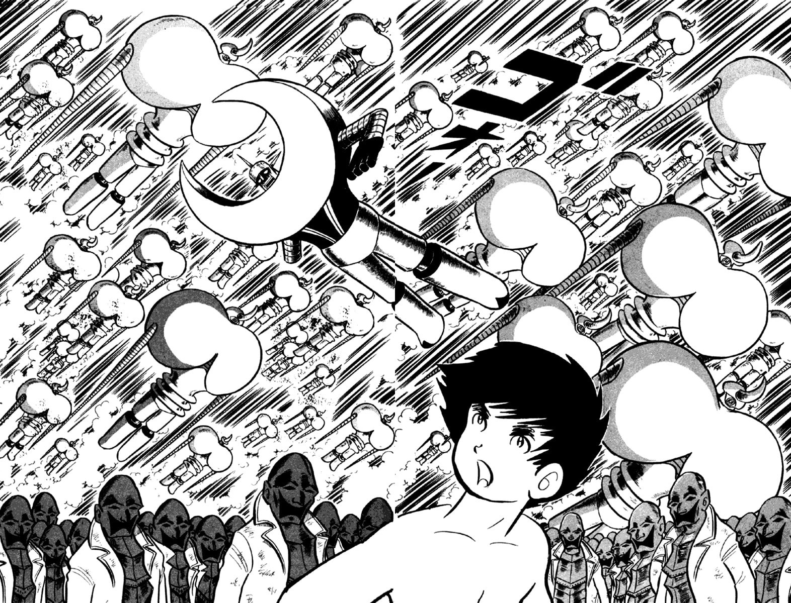 Read The Moon chapter 4 image 112 on Lezhin