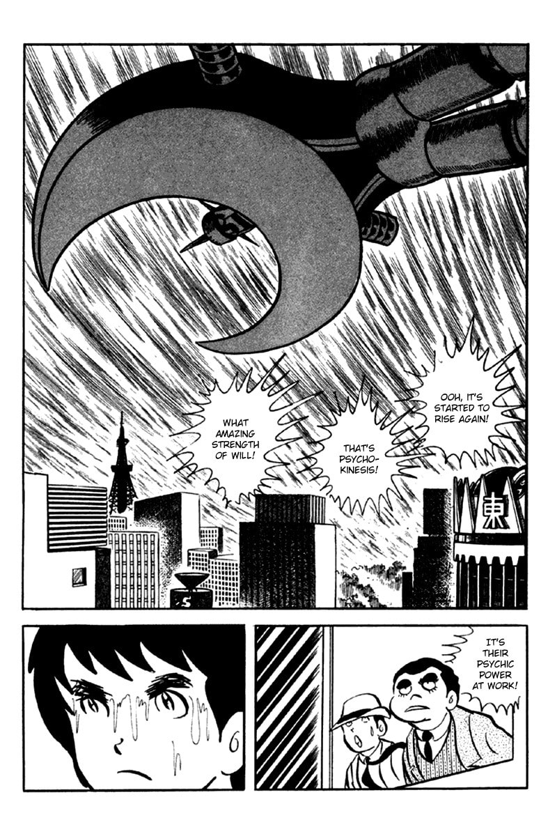Read The Moon chapter 4 image 120 on Lezhin