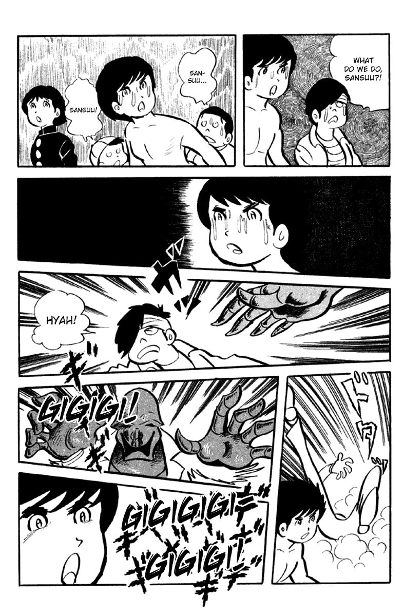 Read The Moon chapter 4 image 123 on Lezhin